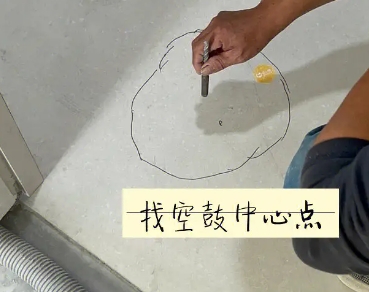 余干瓷砖空鼓维修公司分享砂料配比不正确在瓷砖铺贴过程中可能导致以下问题